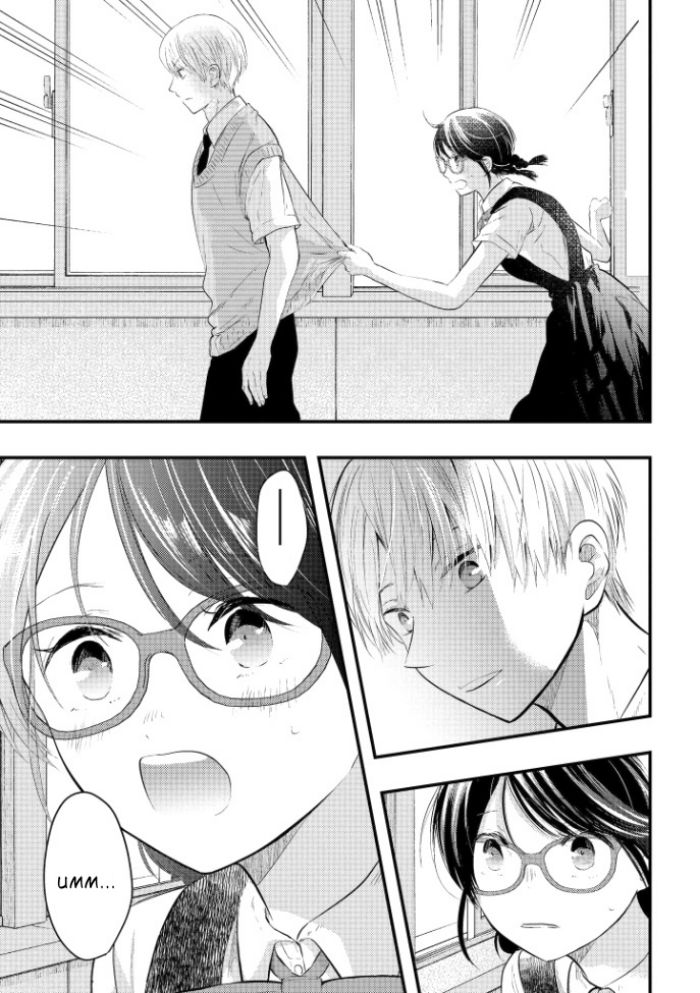 sotodura-danshi-no-shimizu-kun - Chapter: 2