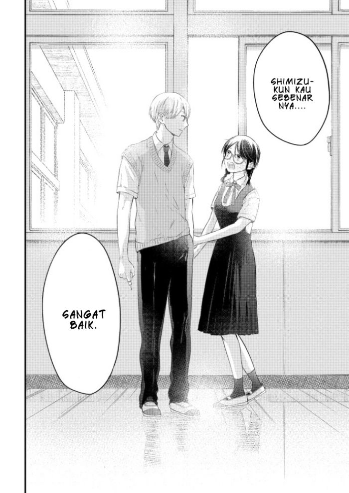 sotodura-danshi-no-shimizu-kun - Chapter: 2