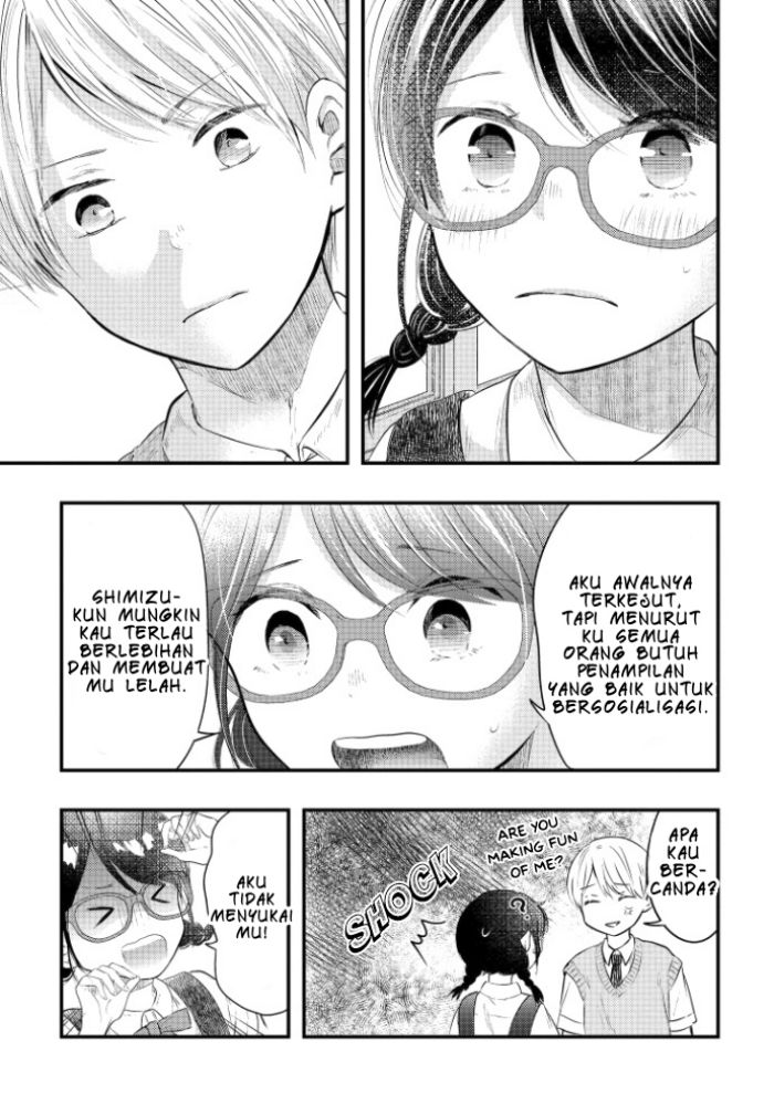 sotodura-danshi-no-shimizu-kun - Chapter: 2
