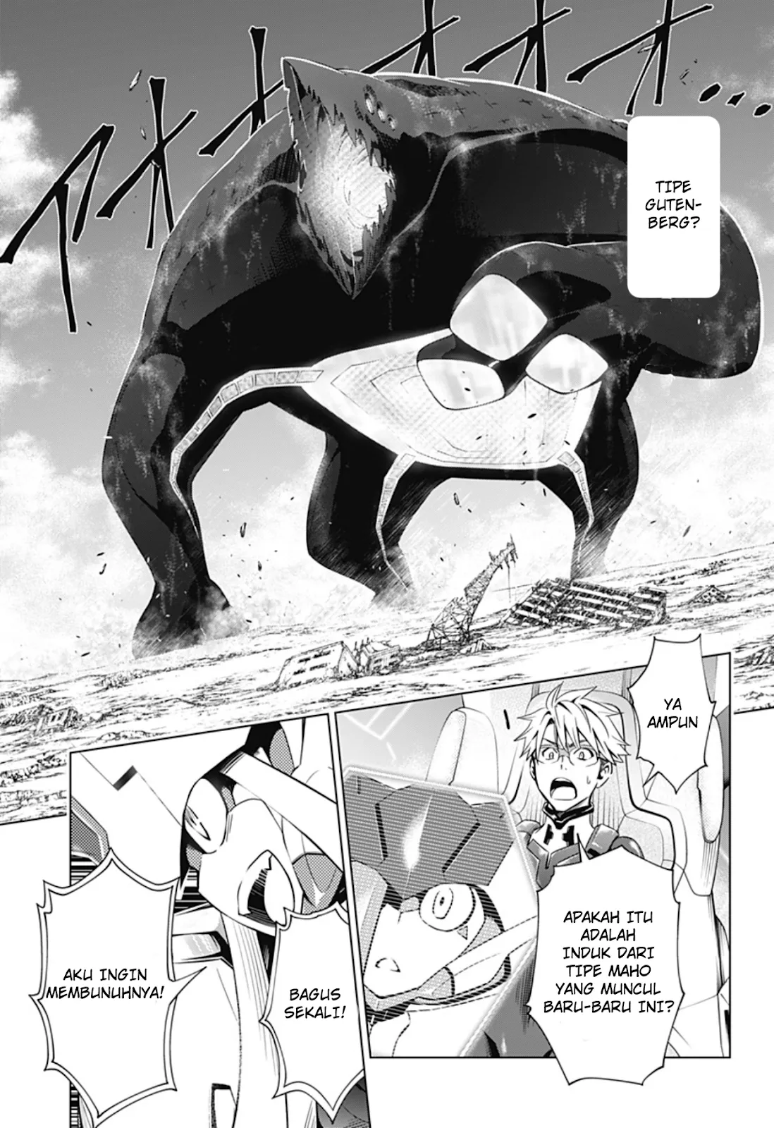 darling-in-the-franxx - Chapter: 46