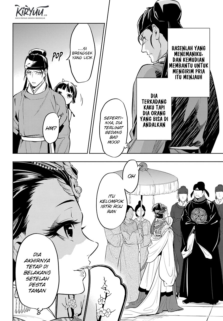 kusuriya-no-hitorigoto - Chapter: 39