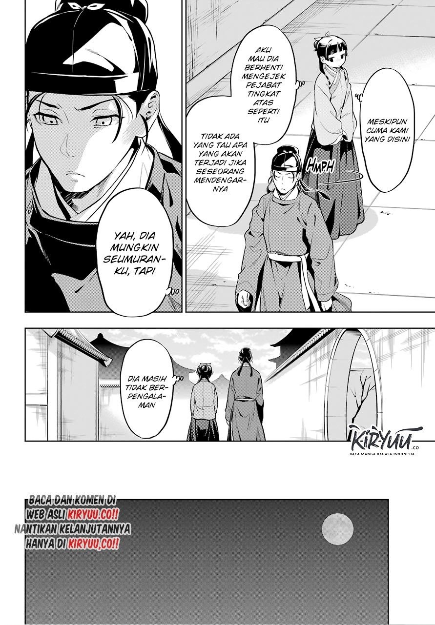 kusuriya-no-hitorigoto - Chapter: 39