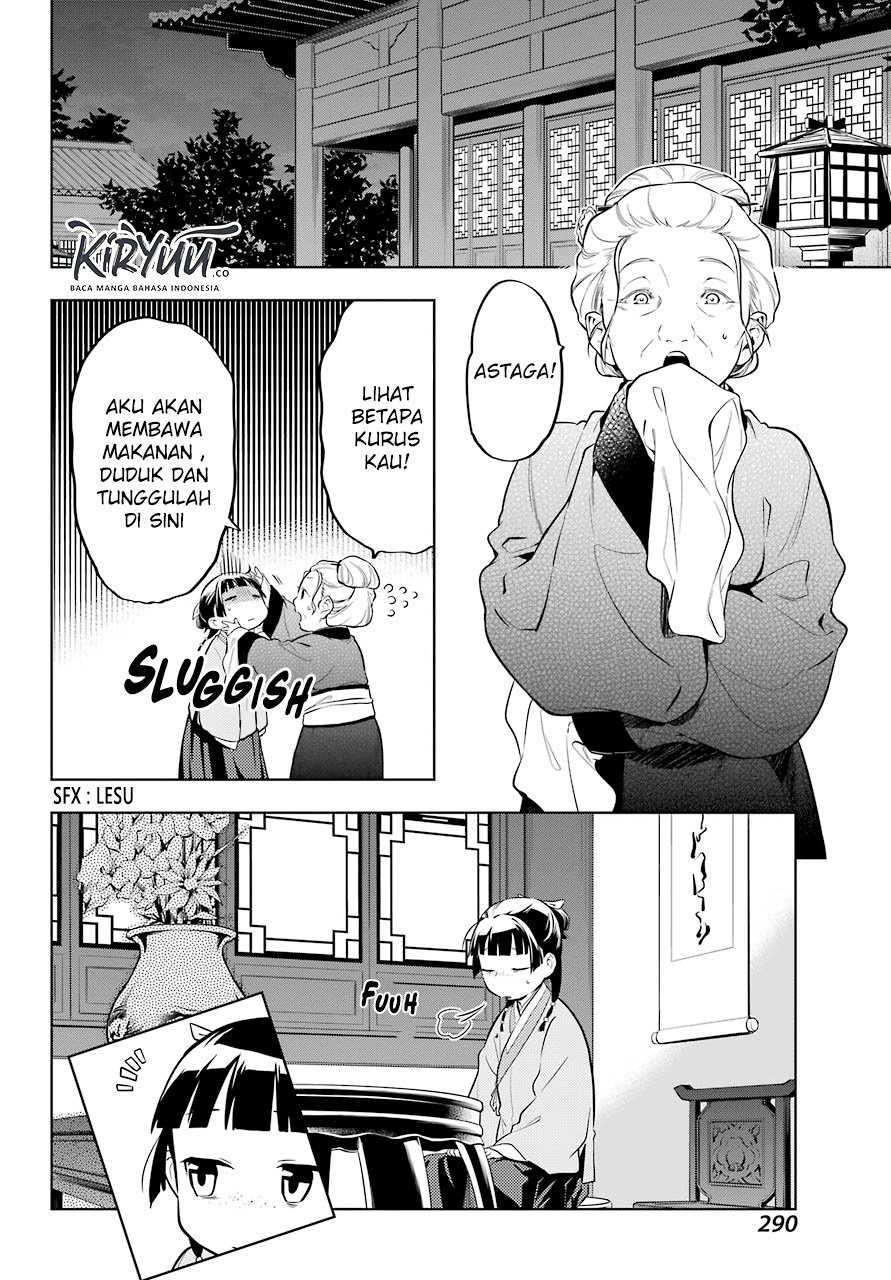 kusuriya-no-hitorigoto - Chapter: 39