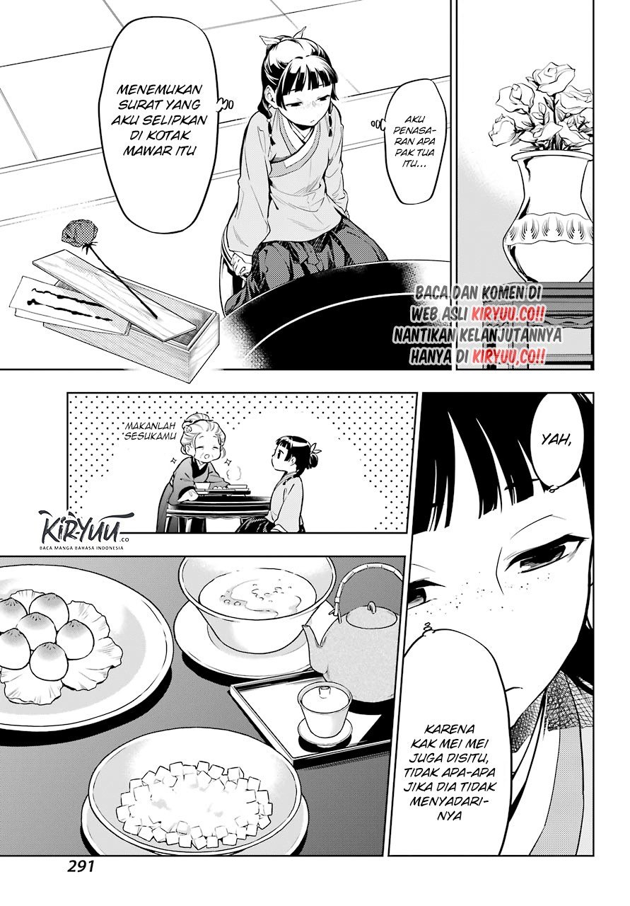 kusuriya-no-hitorigoto - Chapter: 39