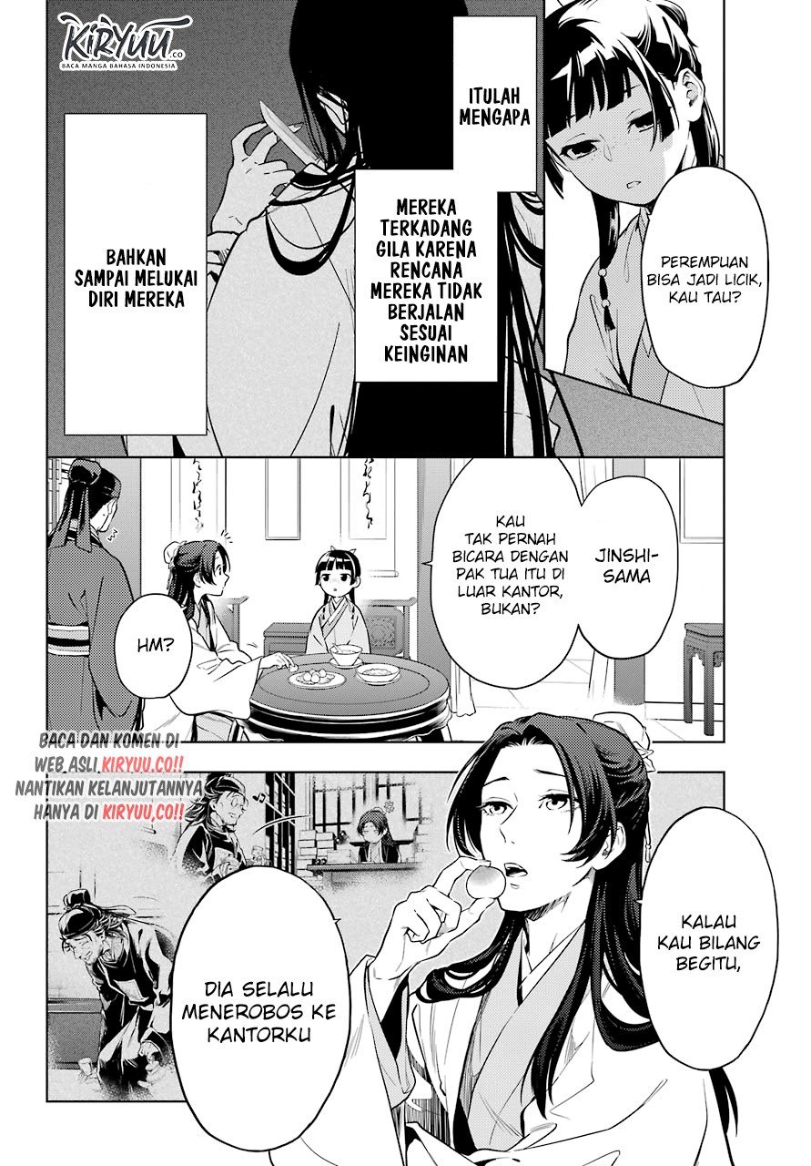 kusuriya-no-hitorigoto - Chapter: 39