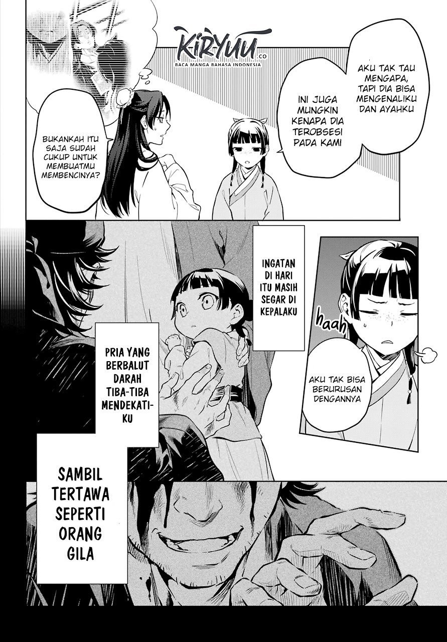 kusuriya-no-hitorigoto - Chapter: 39