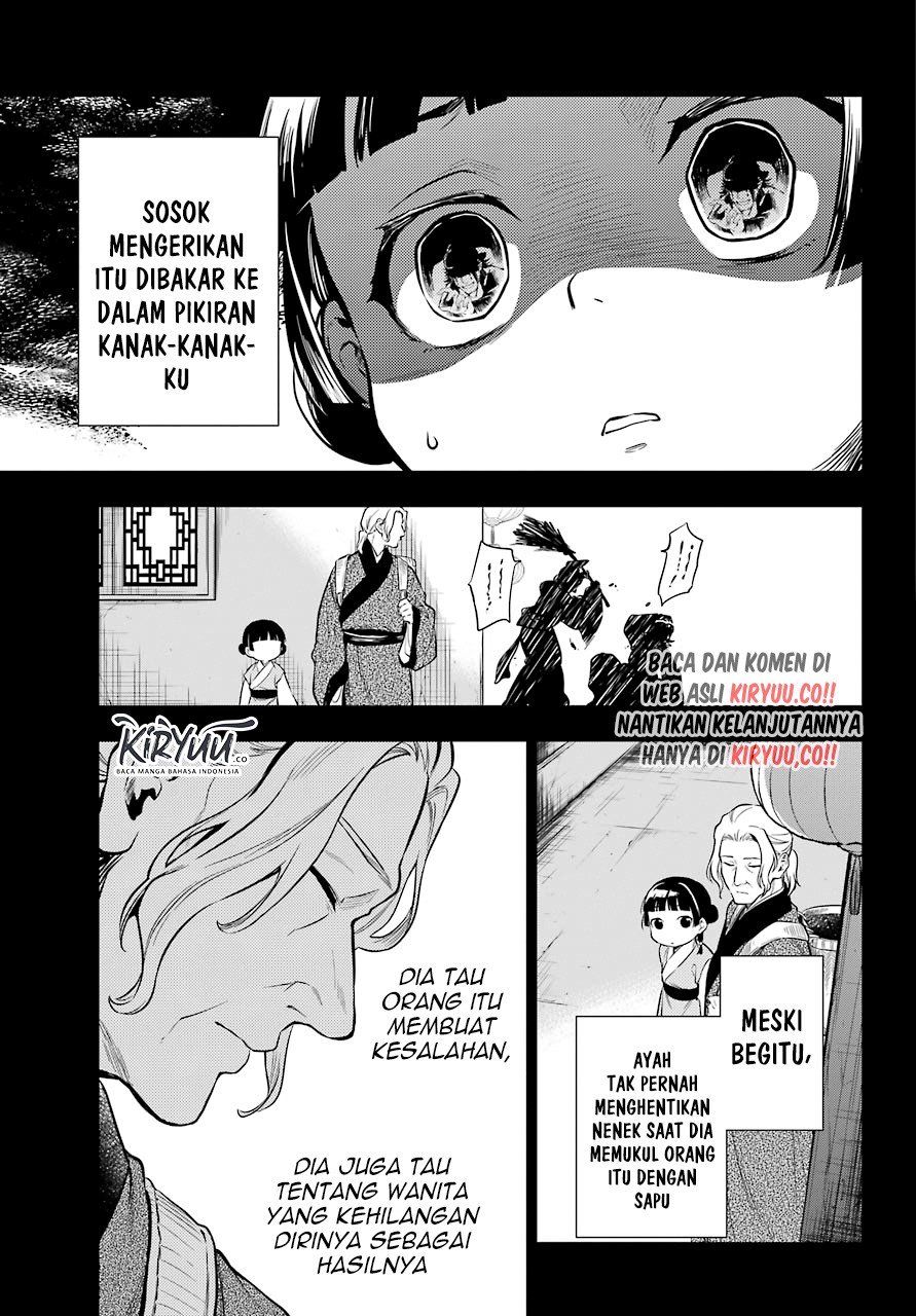 kusuriya-no-hitorigoto - Chapter: 39