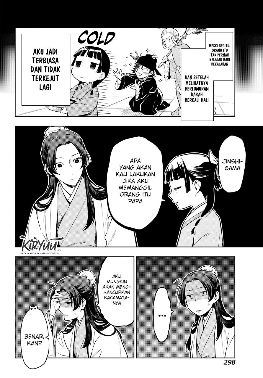 kusuriya-no-hitorigoto - Chapter: 39