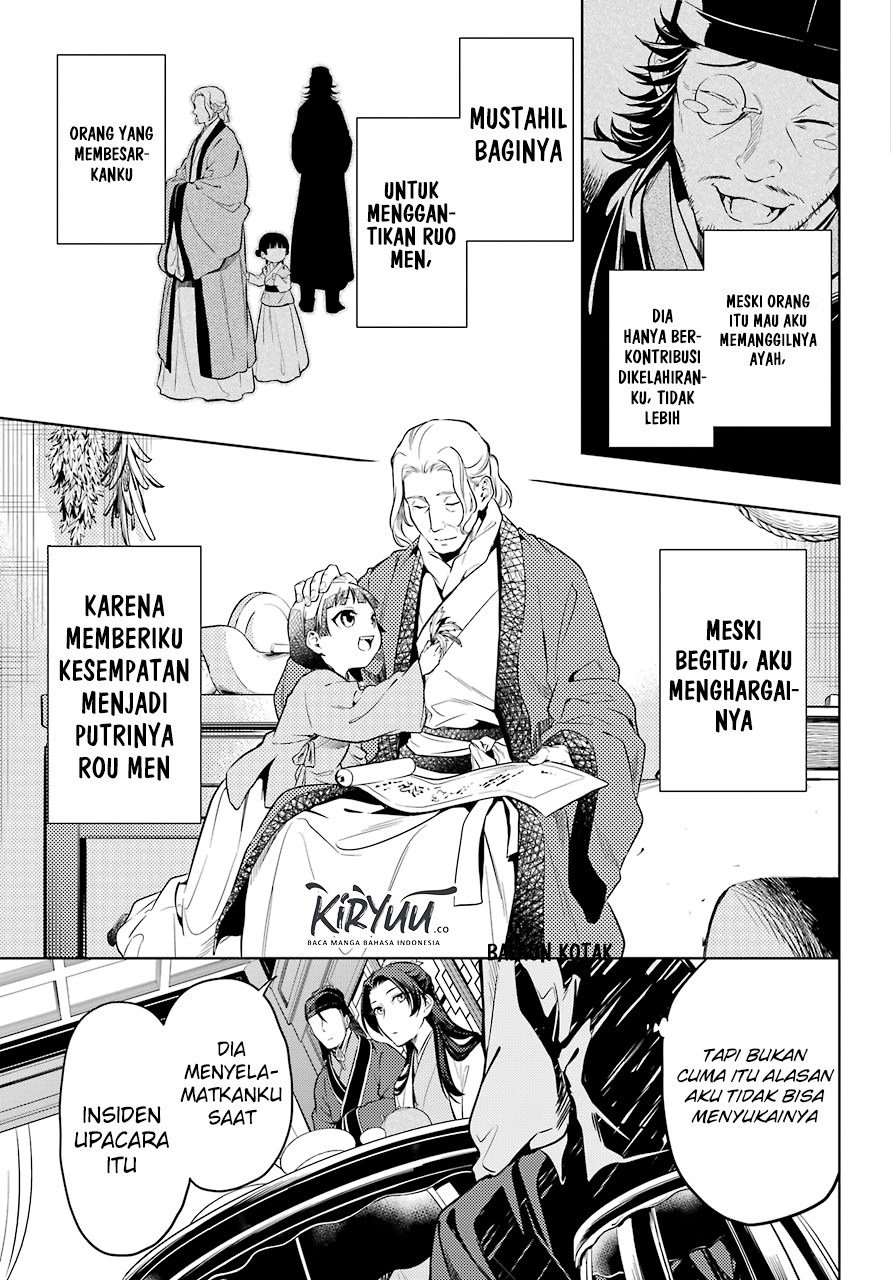 kusuriya-no-hitorigoto - Chapter: 39