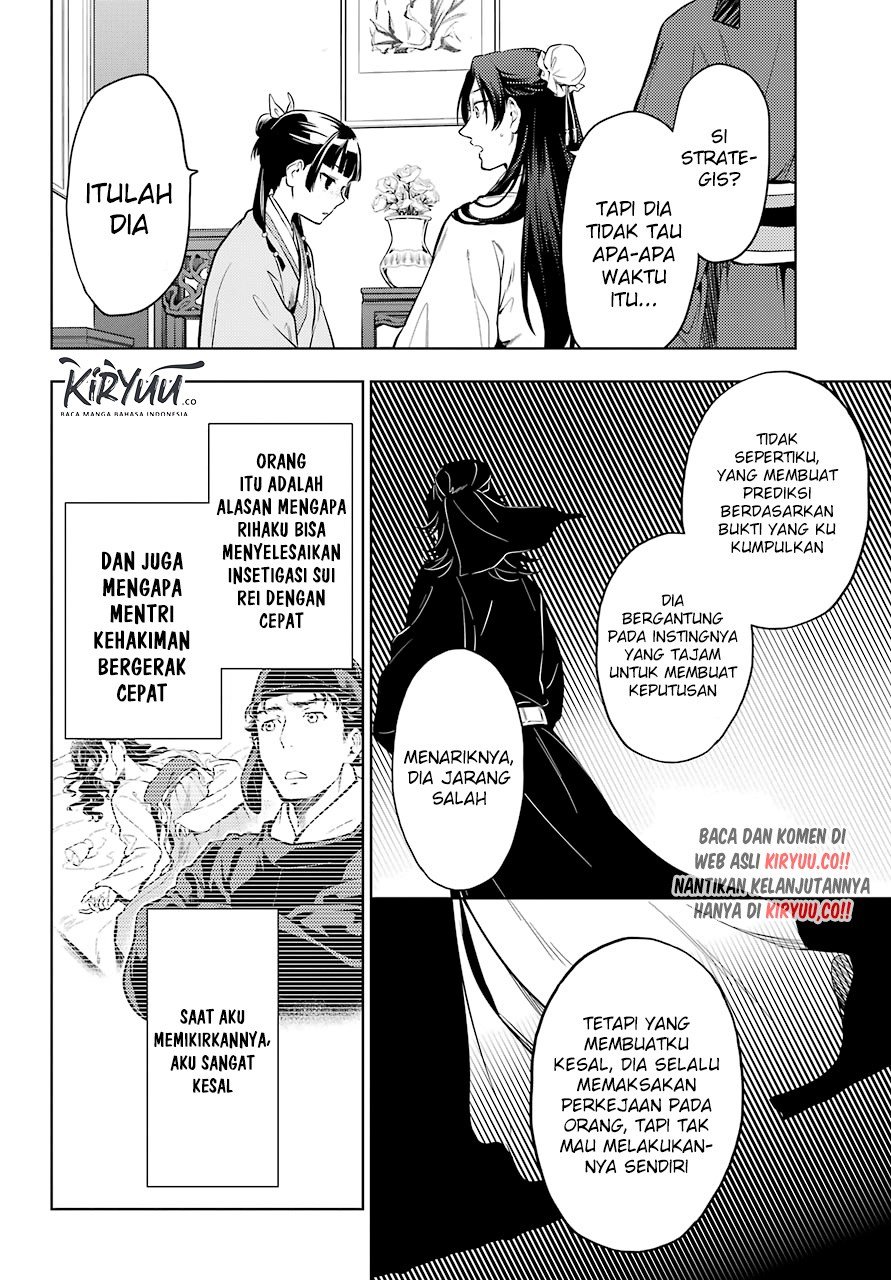 kusuriya-no-hitorigoto - Chapter: 39