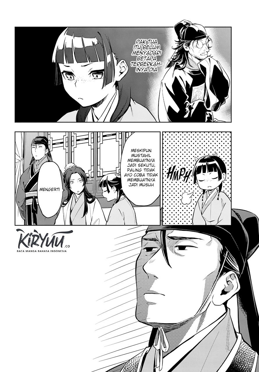 kusuriya-no-hitorigoto - Chapter: 39