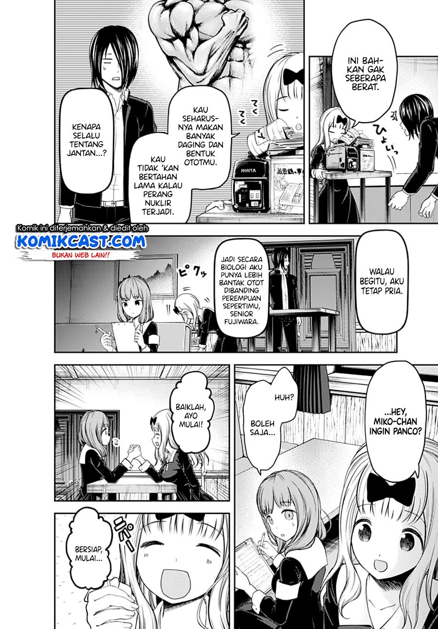 kaguya-sama-wa-kokurasetai-tensai-tachi-no-renai-zunousen - Chapter: 117