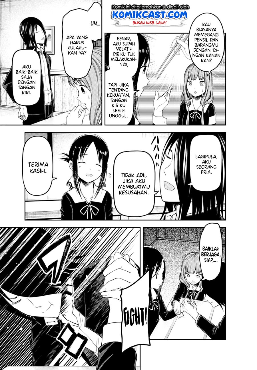 kaguya-sama-wa-kokurasetai-tensai-tachi-no-renai-zunousen - Chapter: 117