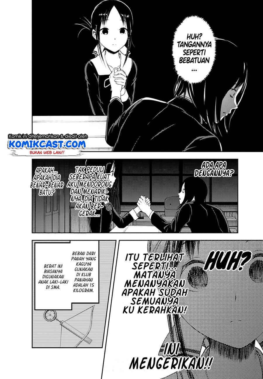 kaguya-sama-wa-kokurasetai-tensai-tachi-no-renai-zunousen - Chapter: 117