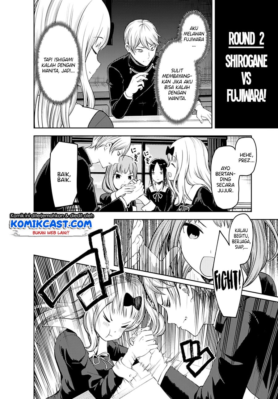 kaguya-sama-wa-kokurasetai-tensai-tachi-no-renai-zunousen - Chapter: 117