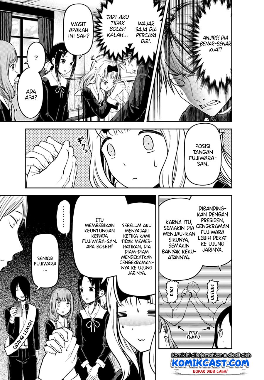 kaguya-sama-wa-kokurasetai-tensai-tachi-no-renai-zunousen - Chapter: 117