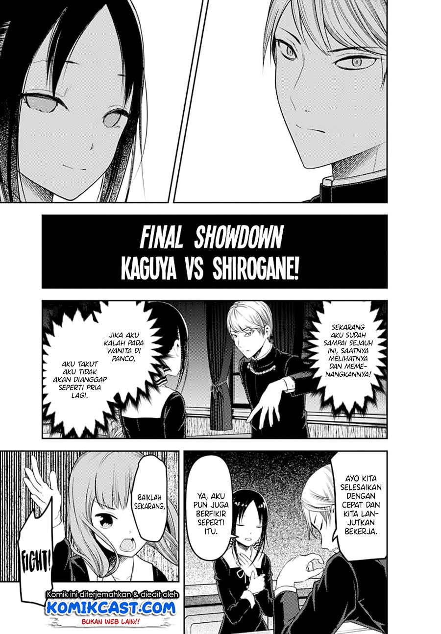 kaguya-sama-wa-kokurasetai-tensai-tachi-no-renai-zunousen - Chapter: 117