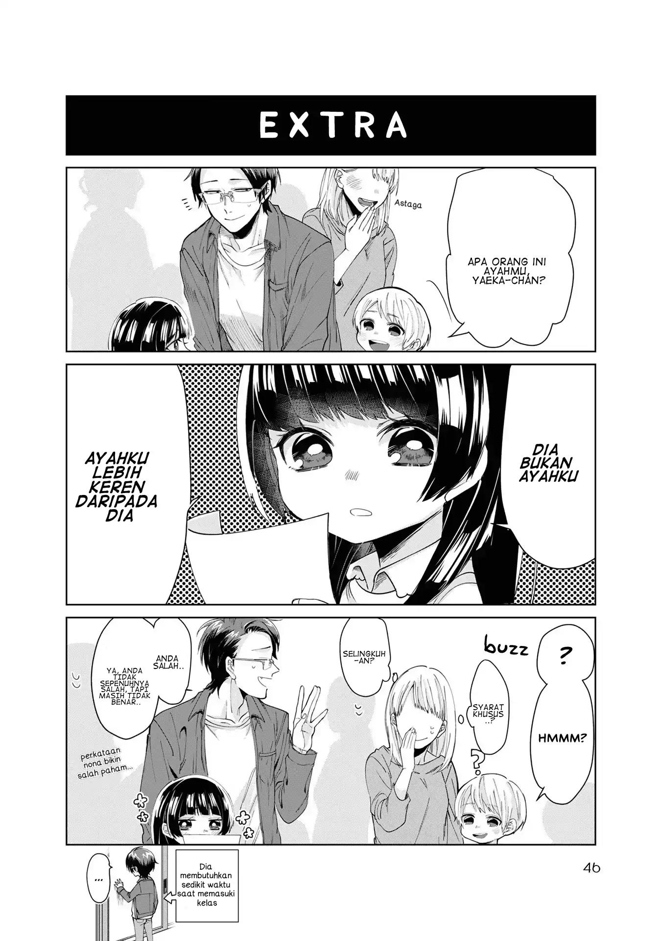 kumichou-musume-to-sewagakari - Chapter: 4