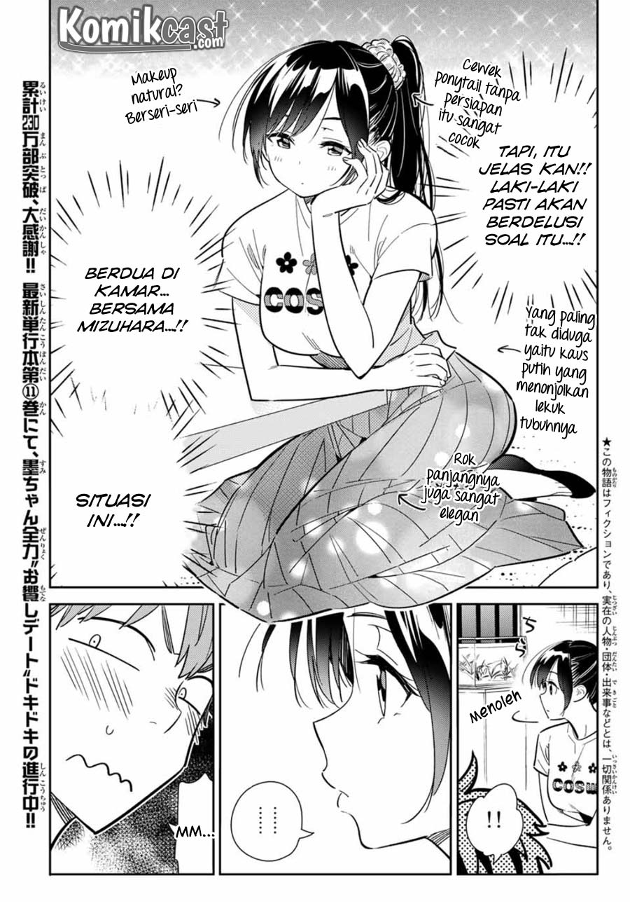 kanojo-okarishimasu - Chapter: 108