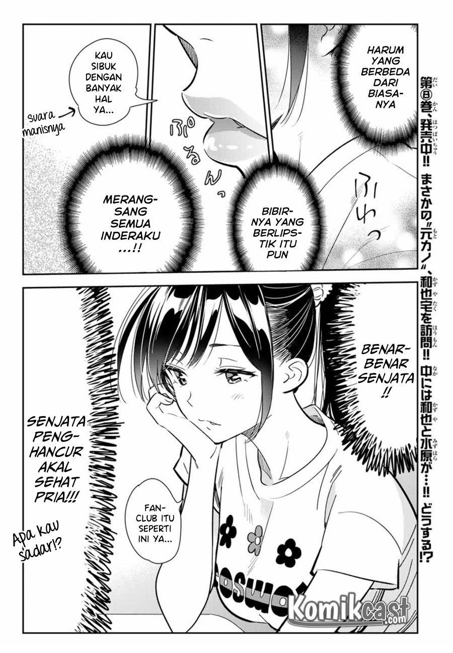 kanojo-okarishimasu - Chapter: 108