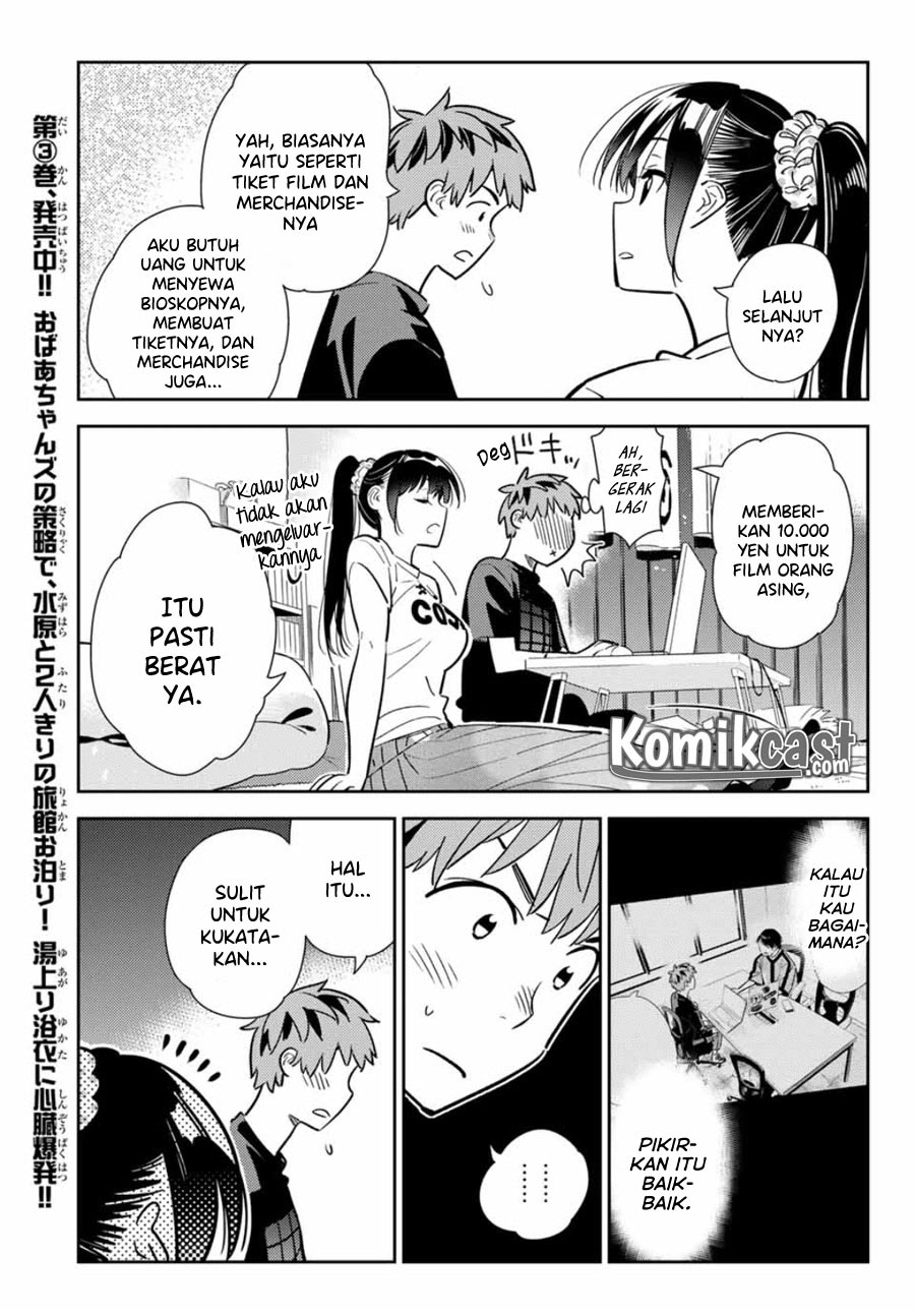 kanojo-okarishimasu - Chapter: 108