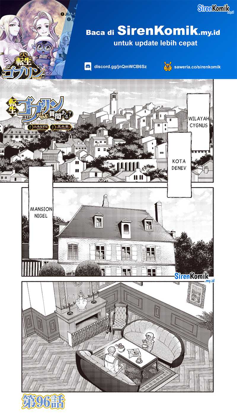 tensei-goblin-da-kedo-shitsumon-aru - Chapter: 96