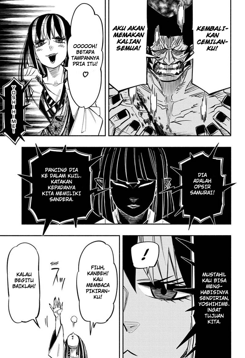 dorondororon - Chapter: 16