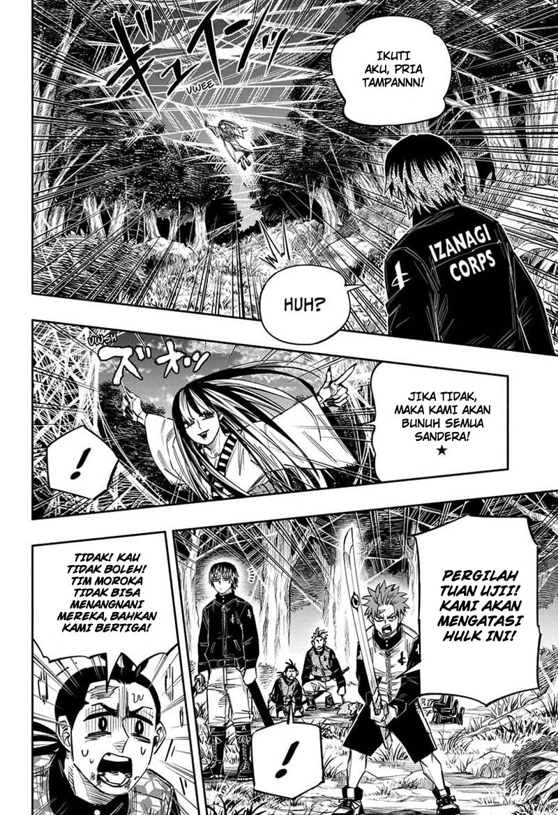 dorondororon - Chapter: 16