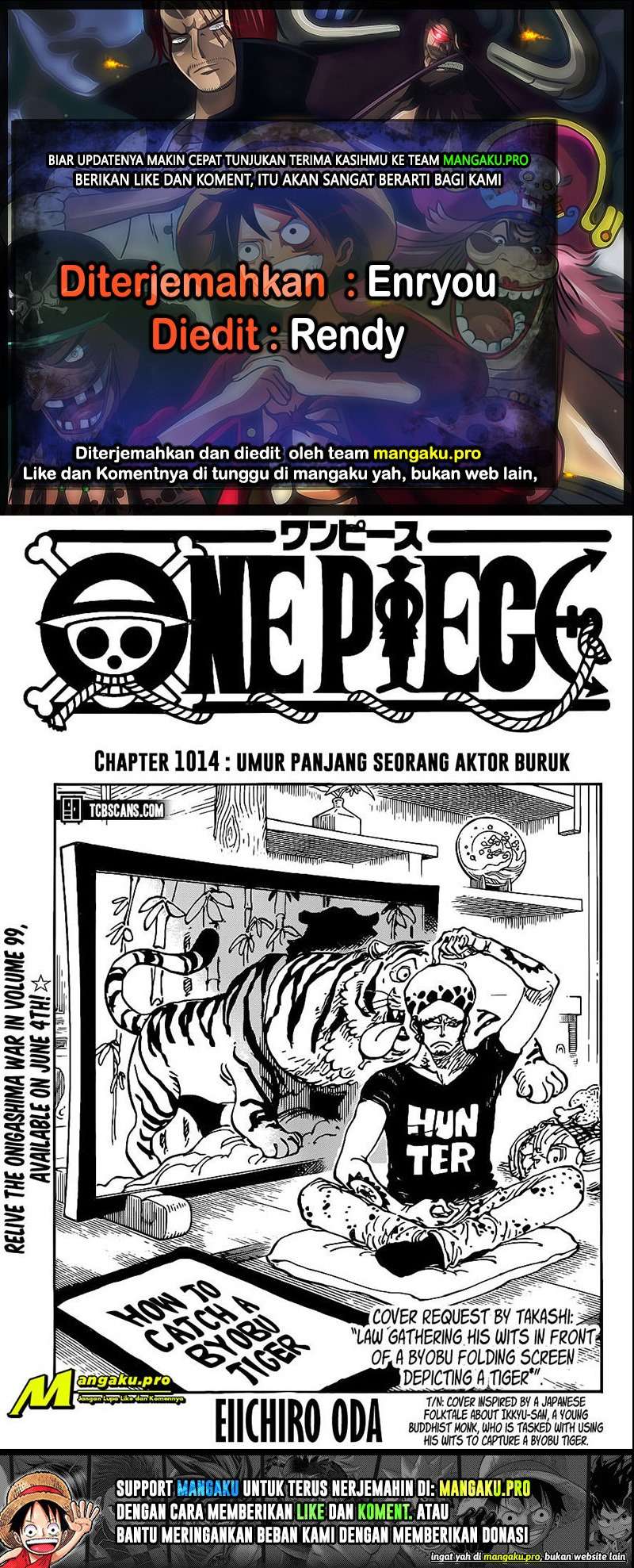 one-piece-id - Chapter: 1014