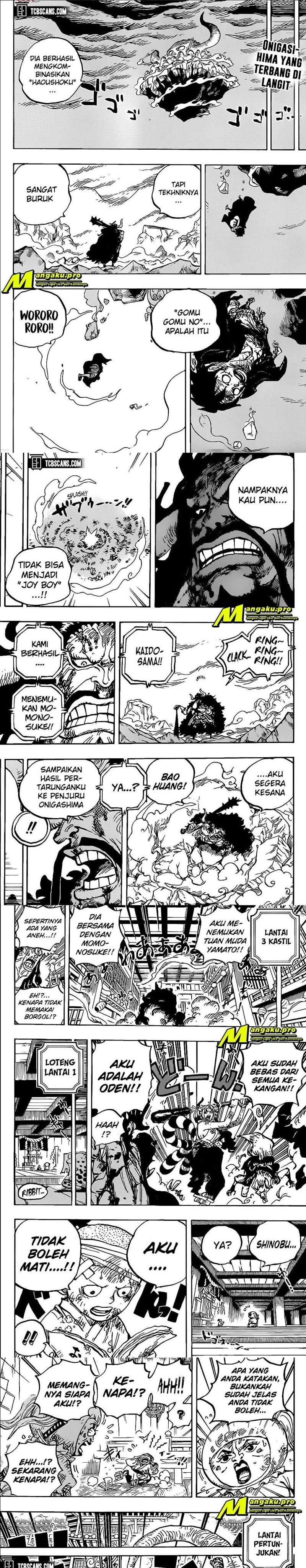 one-piece-id - Chapter: 1014