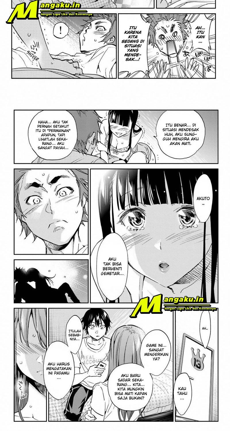 real-account - Chapter: 86