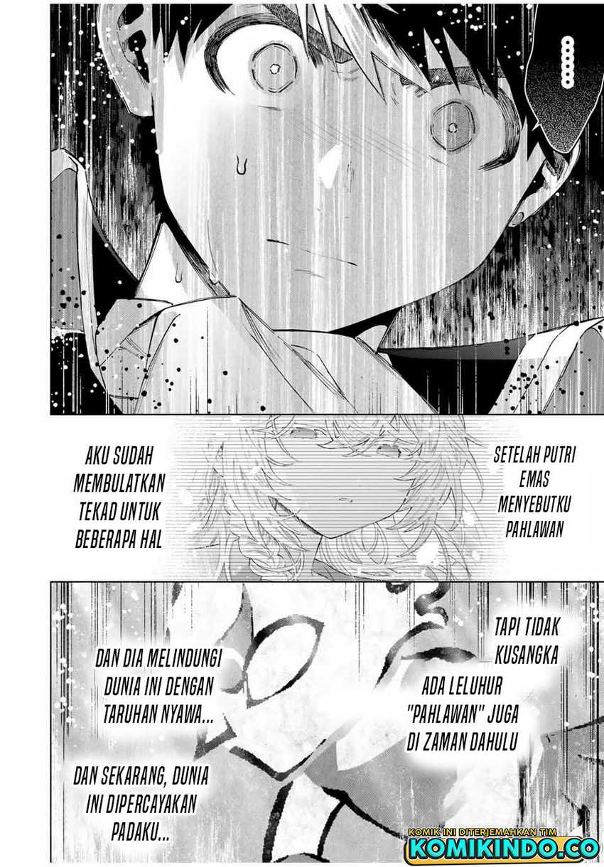 a-rank-party-wo-ridatsu-shita-ore-wa-moto-oshiego-tachi-to-meikyuu-shinbu-wo-mezasu - Chapter: 104