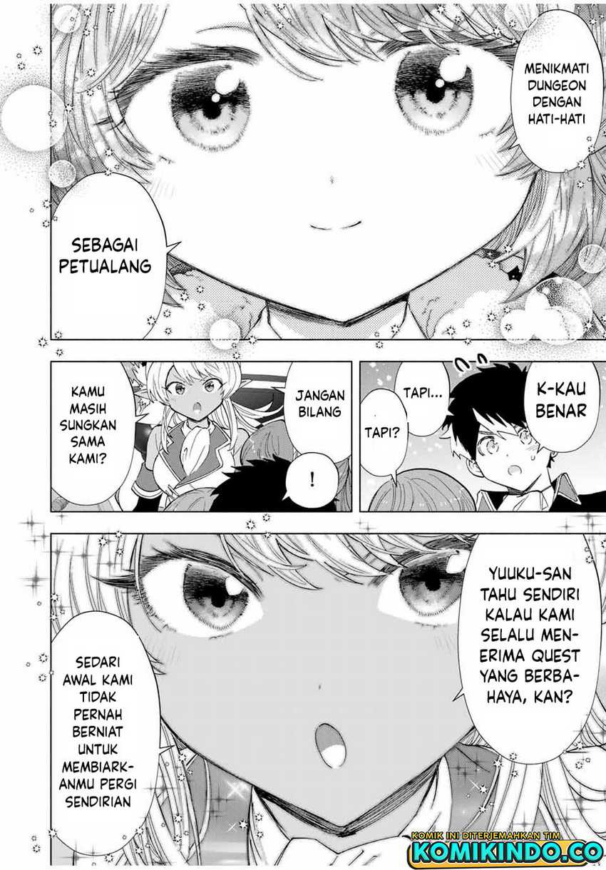 a-rank-party-wo-ridatsu-shita-ore-wa-moto-oshiego-tachi-to-meikyuu-shinbu-wo-mezasu - Chapter: 104