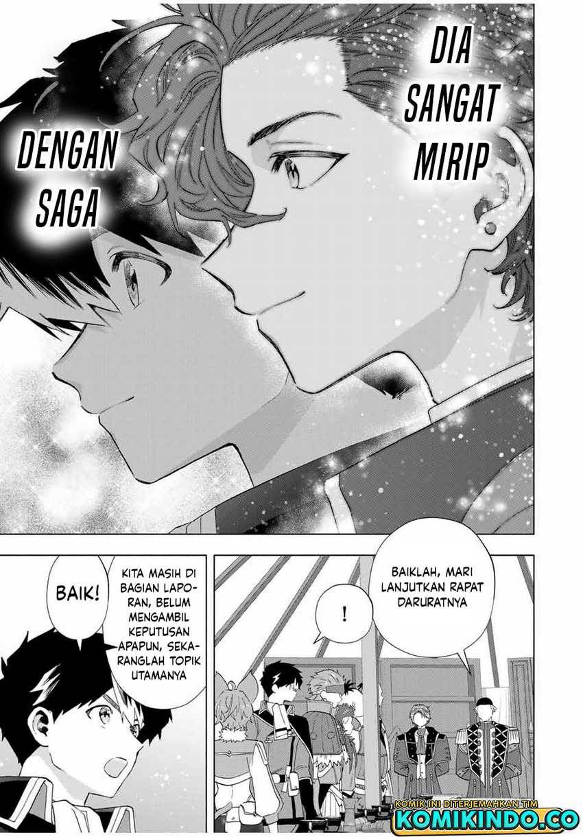 a-rank-party-wo-ridatsu-shita-ore-wa-moto-oshiego-tachi-to-meikyuu-shinbu-wo-mezasu - Chapter: 104