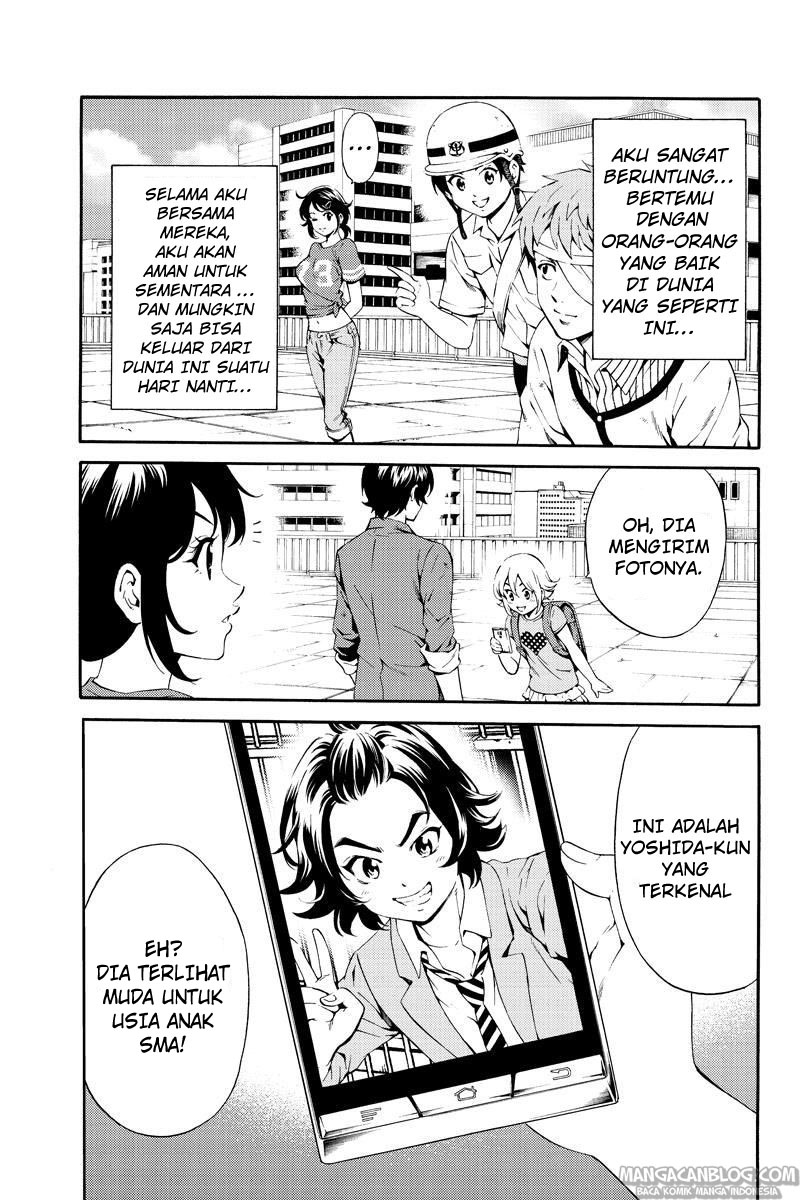 tenkuu-shinpan - Chapter: 81