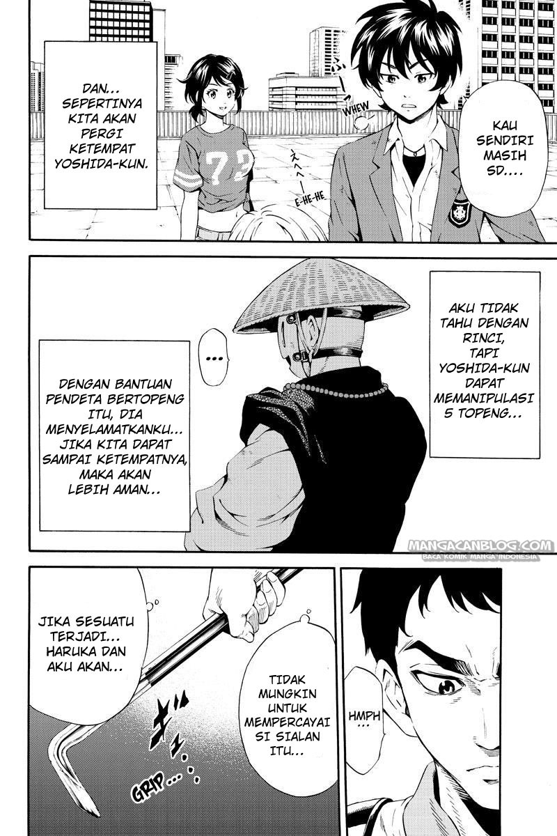 tenkuu-shinpan - Chapter: 81