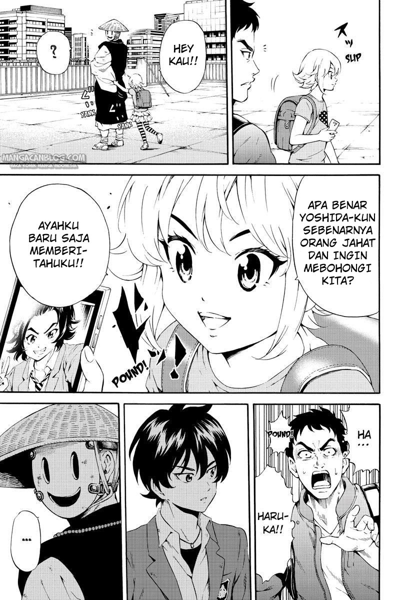 tenkuu-shinpan - Chapter: 81