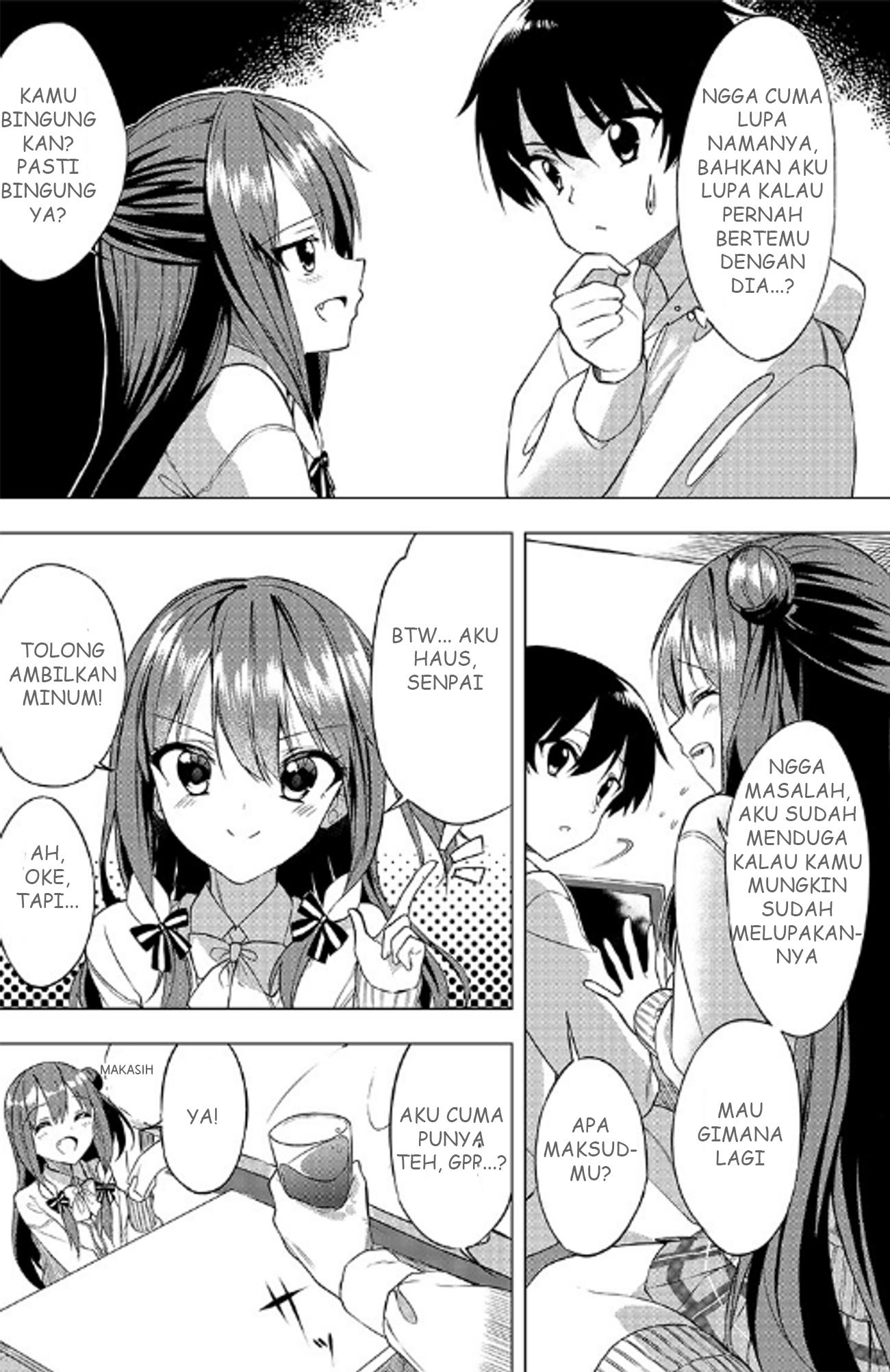 kiite-kuremasu-yo-ne-senpai - Chapter: 1