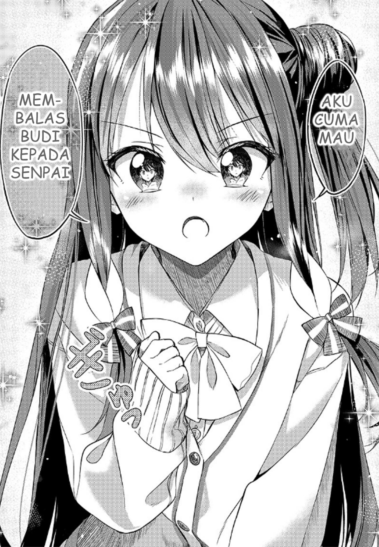 kiite-kuremasu-yo-ne-senpai - Chapter: 1