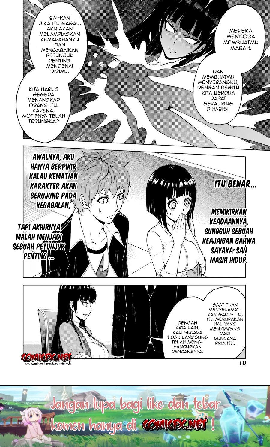 ore-no-genjitsu-wa-renai-game-ka-to-omottara-inochigake-no-game-datta - Chapter: 29.1