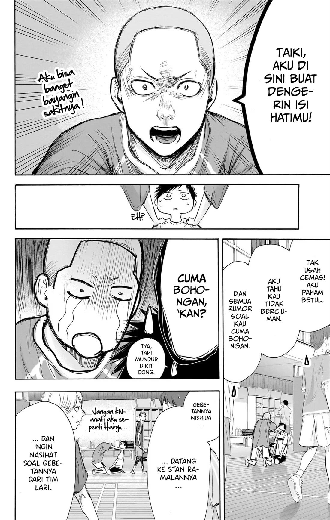 ao-no-hako - Chapter: 66