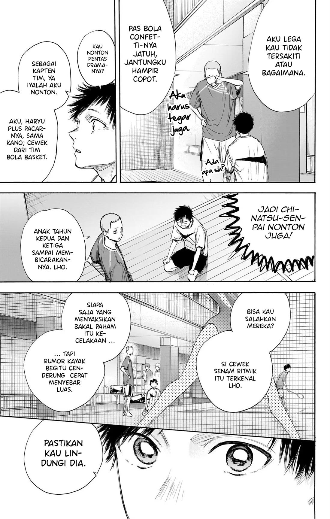 ao-no-hako - Chapter: 66