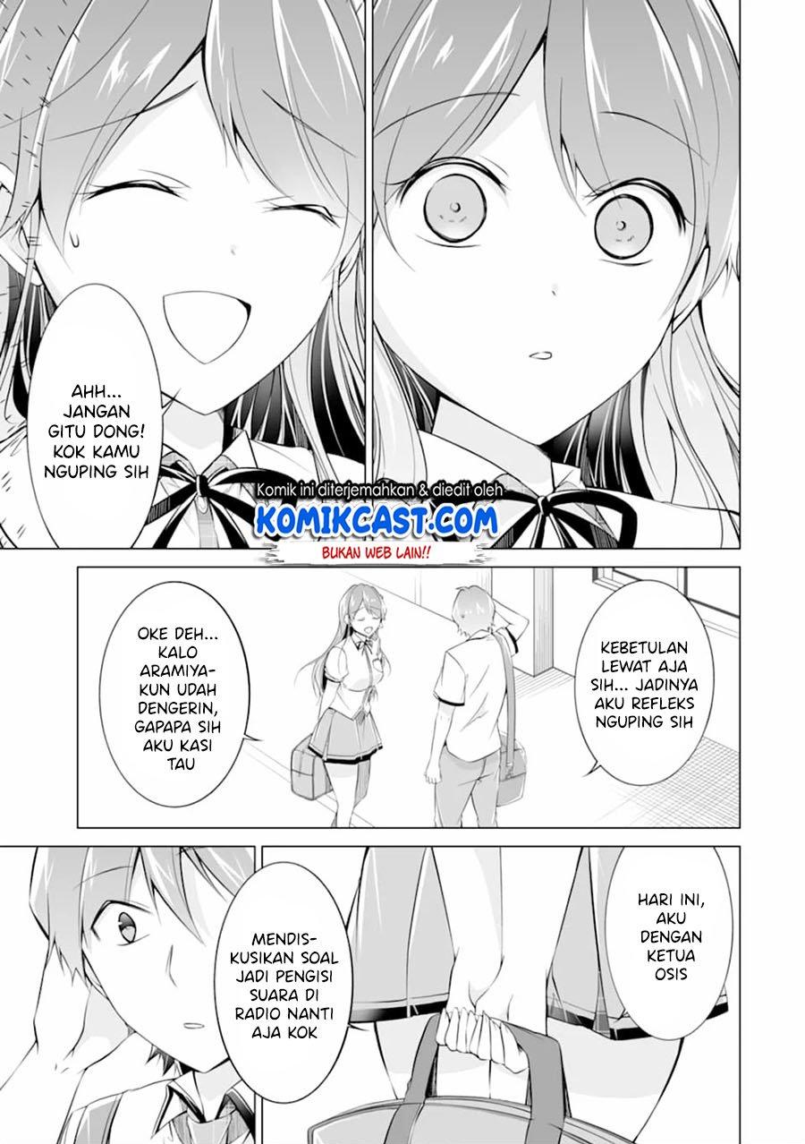 chuuko-demo-koi-ga-shitai - Chapter: 71