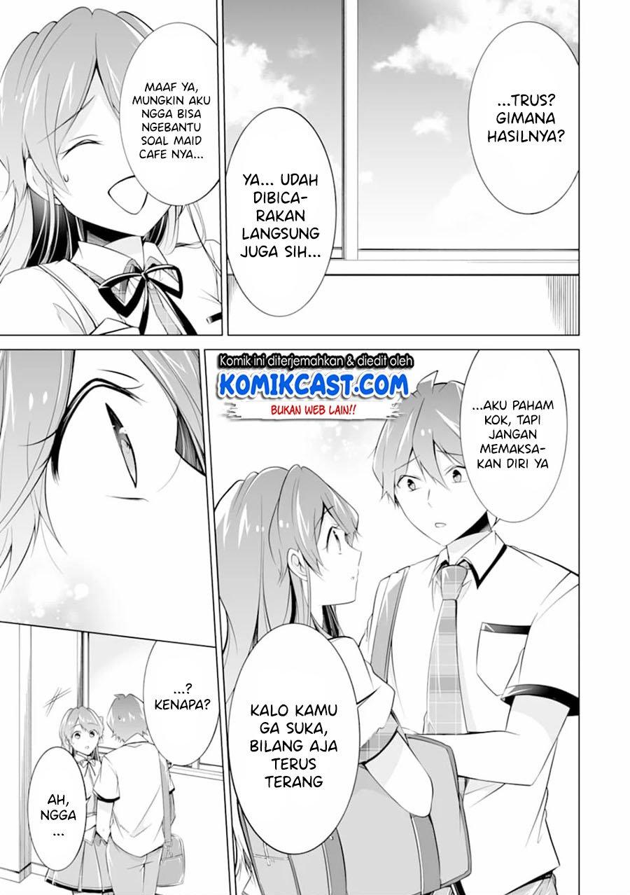 chuuko-demo-koi-ga-shitai - Chapter: 71