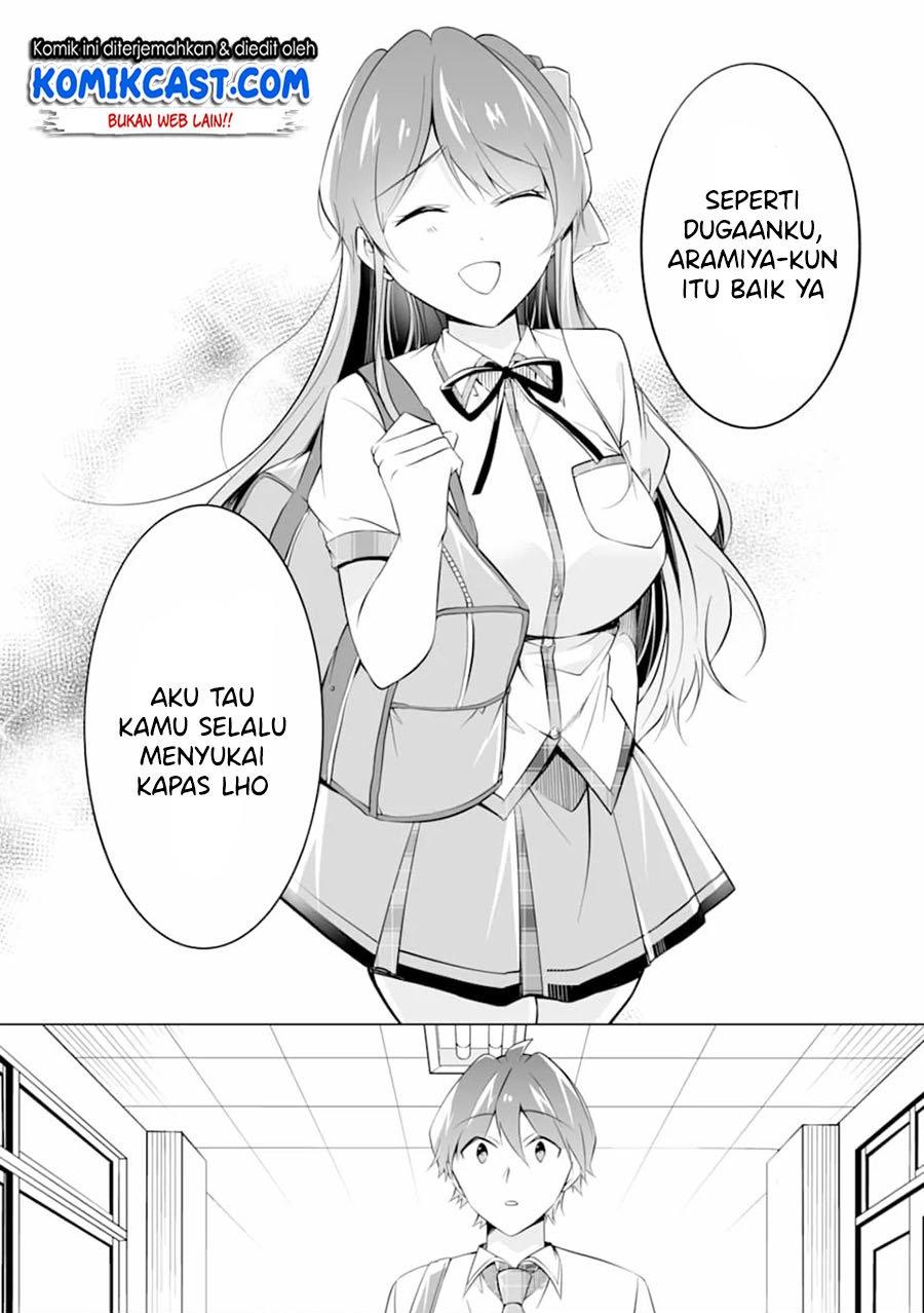 chuuko-demo-koi-ga-shitai - Chapter: 71