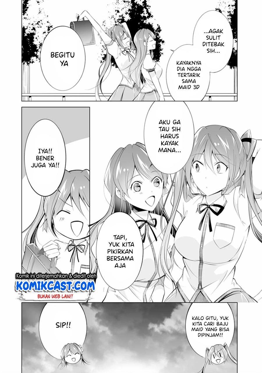 chuuko-demo-koi-ga-shitai - Chapter: 71