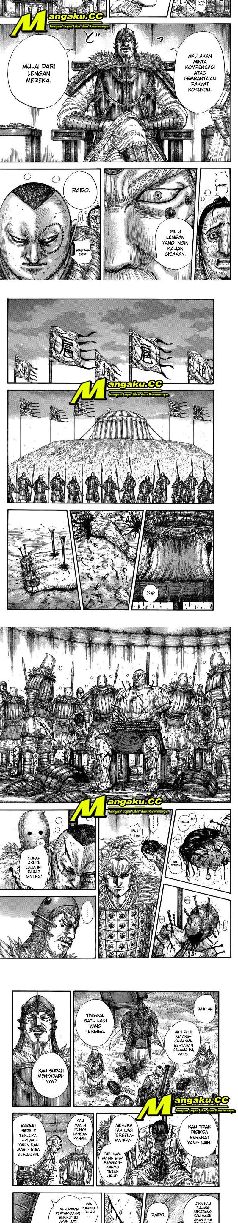 kingdom - Chapter: 686