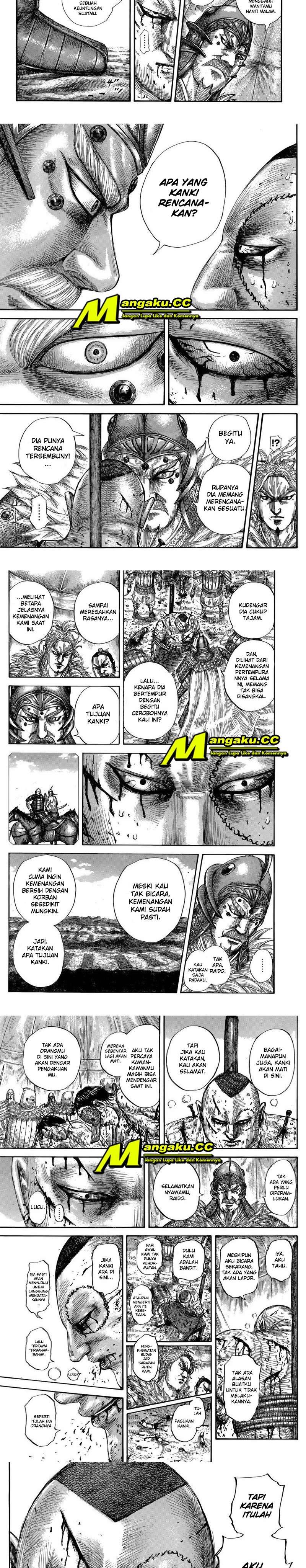 kingdom - Chapter: 686