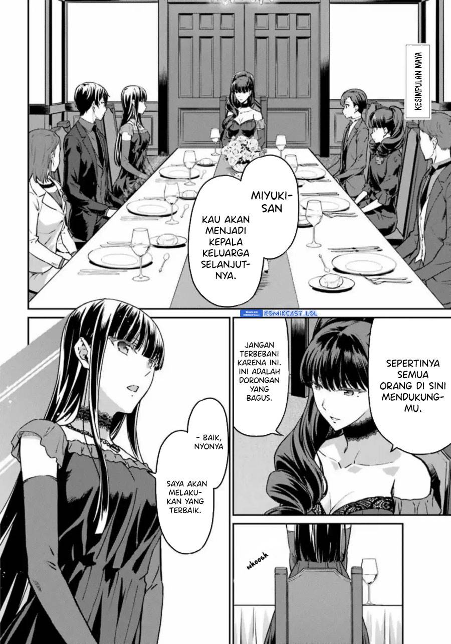 mahouka-koukou-no-rettousei-yotsuba-keishou-hen - Chapter: 17