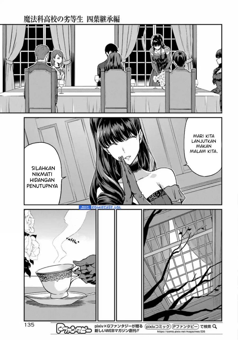 mahouka-koukou-no-rettousei-yotsuba-keishou-hen - Chapter: 17